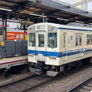 TOMIX 98291+98292 近鉄21000系アーバンライナーplus - メルカリ