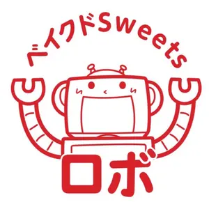アーモンドプードル1.2kg×5チョコチップ1.2kg粉糖1.2kg 毎日のおやつに！アーモンドパウダー＆全粒粉入りチョコチップ