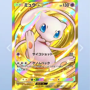 バナナ様専用】プラチナ万年筆シャープペンシルPLATINUM Z - メルカリ