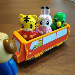 プラレール 前スイッチ 小田急 ニューロマンスカー レトロ 絶版