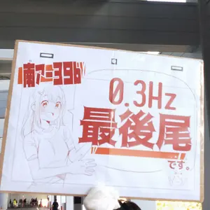 斎藤敦史　アイカツイラスト本　クリアカード付き 斎藤敦史 アイカツイラスト本 クリアカード付き - メルカリ