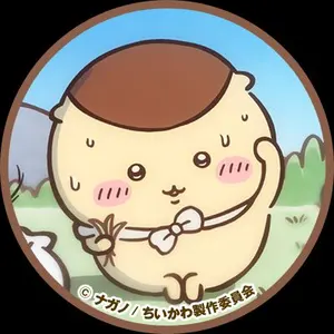 未開封・未使用】ねんどろいど 1168 妹尾あいこ パララタップ台座付き 