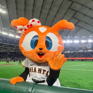 読売ジャイアンツ #5 門脇誠選手 ガチャガチャ 缶バッジ - メルカリ