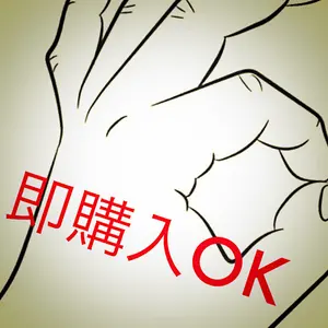 激レア 希少 カープ CARP モダンプラスチック社 昭和レトロ ソフビ