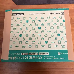 ポンチョ ピカチュウ 名刺 psa9③ | Mercari