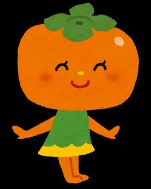 激レア】 タグ付き 早い者勝ち POPEE the ぱフォーマー ぬいぐるみ