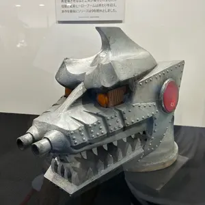 meteoritetoy R-77 インディーズソフビ まんだらけ - メルカリ