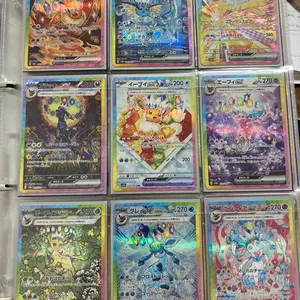 世界に5枚【ARS10＋】ユニオンアリーナ ToLOVEる 古手川唯 SR☆2