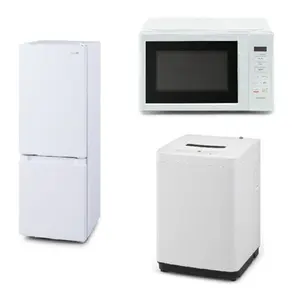 配送設置無料 ニトリ 冷蔵庫洗濯機レンジセット23年 - メルカリ