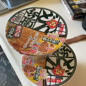 HYPERCO ハイパコ ID65 6インチ(152mm) 17.9キロ - メルカリ