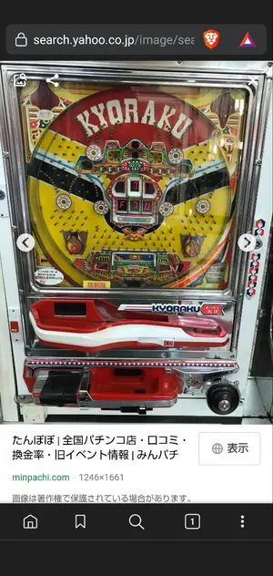 ディセンション 神聖なる泉 英語版Foil 軽微な折れ有 ディセンション 神聖なる泉 英語版Foil 軽微な折れ有 Foil