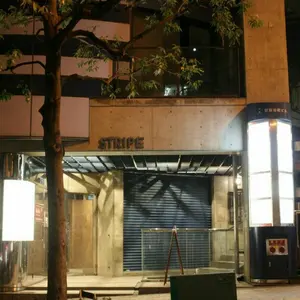 サウスパラディソ ナウガモンスター キーホルダーコインケース - メルカリ