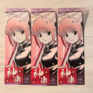 2024年 バースデイ缶バッジステッカー 10枚 ウィッチウォッチ 清宮天流