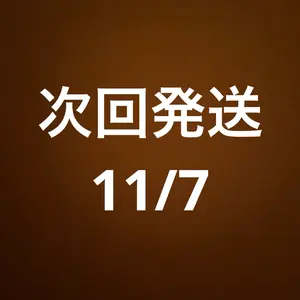 【本日限定】カヌチャン ぬいぐるみショルダーバッグ 海外限定 未使用　ポシェット 海外限定】カヌチャン ぬいぐるみ ショルダーバッグ ポシェット