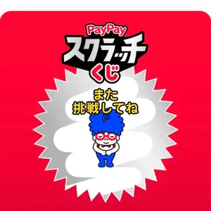 確認用ですNo.1121チャーム♪トップ♪レジンパーツ♪猫♪紫陽花♪アクセサリー ビスケット様専用ですNo.1121チャームトップ♪レジンパーツ♪猫