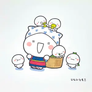 日本代表 サッカー ユニフォーム 松田直樹 #3 Mサイズ adidas 正規品