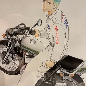 ポケモンカードダス サンダー ars | Buyee日本代購服務 | 於Mercari購物