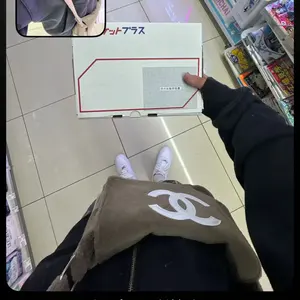 CARRYME キャリーミー シューズボックス スニーカーケース 3個セット