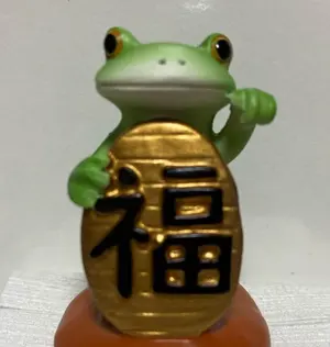 大怪獣バトル ポジカコレクション F-048 ウルトラマン - メルカリ