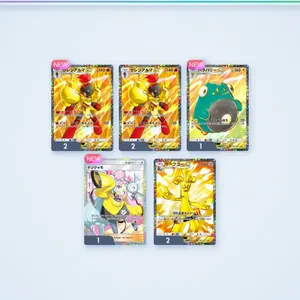 レシラム&ゼクロムGX HR サン&ムーン 強化拡張パック ドリームリーグ