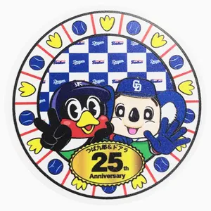 中日ドラゴンズ ドアラのスカジャン M - メルカリ
