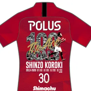 激レア❣️競輪　吉岡稔真のサイン入りTシャツ 競輪 吉岡稔真 サイン - メルカリ