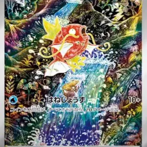 土日割引‼️学園アイドルマスター　A咲季　B手毬　Cことね　ラストワン賞 学マス』一番くじ第2弾が本日（6/20）発売。咲季・手毬・ことね