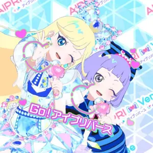 ひみつのアイプリ 6弾 ダークカルテットスターバズリウムブルー サイン