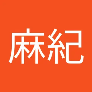 熟成118+5 / 2本セット/ ファスティング / 発酵 / エコウォーター