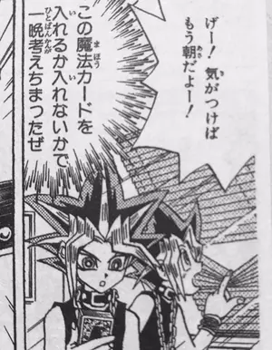 説明欄と画像必読 ] 4cゼーロ デッキ+パーツ 微高レート&低レート