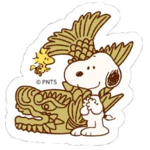 自作自演】ハチャトゥリアン:組曲「仮面舞踏会」、交響曲第1番 - メルカリ