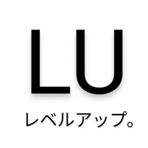 レベルアップ。