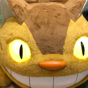 イオンかるすぽ みらいポケット メイクルーム ブラウン - メルカリ