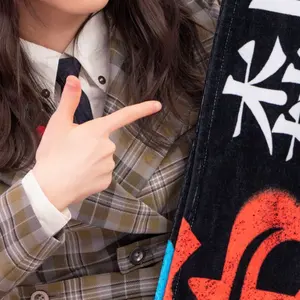 村井優　東京ドーム撮り下ろしプレミアム 生写真 村井優 東京ドーム撮り下ろしプレミアム生写真