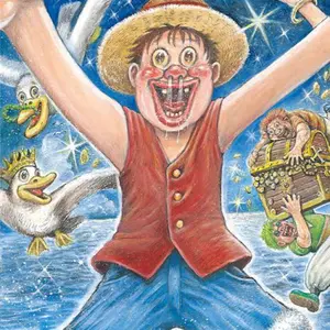 新品未開封】ONE PIECE ワンピース複製原画 仲間がいるよ A3 サイズ