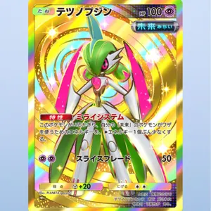 ポケモンカード　ピカチュウ　δ PROMOプロモ 明治　meiji デルタ種 ポケモンカード ピカチュウ デルタ種 Meiji プロモ - メルカリ