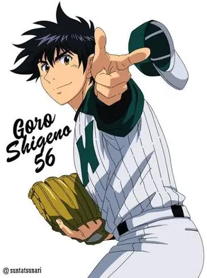 ミズノ 茂野大吾モデル メジャーセカンド コラボ 少年用 投手用 軟式
