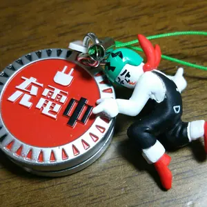 NAKAJIMA オランウータンぬいぐるみ 大サイズ 日本製 - メルカリ