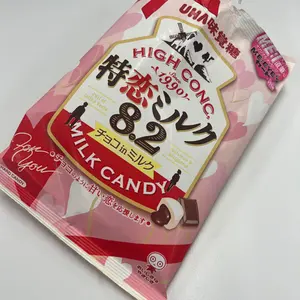 ha22s センターコンソール ha23s ha23v ha12s ha12v - メルカリ