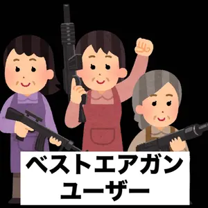 オリーブドラブ ハンドガン 木目調hwグリップ仕様 FDE HWモデル - メルカリ