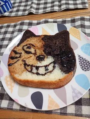 三毛猫パン