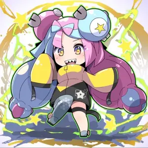 バーミ