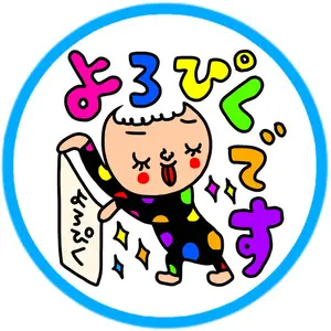 C*r様 【Mezz Cues】ビリヤードキュー バットのみ（11TN-B） ケ - メルカリ