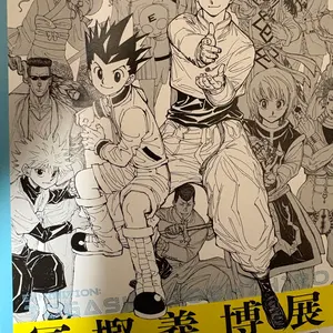 非売品 ホビポ 純金 ポイントカード ホビーステーション - メルカリ