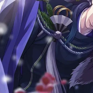 εïз【プロフ必読】