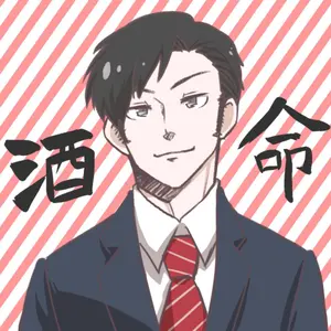 遊戯王 神の宣告 25thクオシク - メルカリ