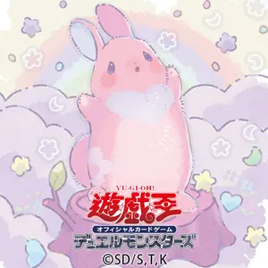 皆既日蝕の書 スリーブ - メルカリ