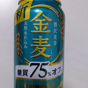 ENEOS SUSTINA API SN SAE 0W-50 - メルカリ