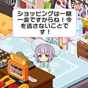 新ムシキング SGR ヒメカブト ハロウィン限定イラスト - メルカリ