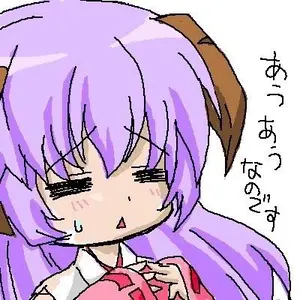 ペテンズゲート シークレット | Shop at Mercari from Japan! | Buyee